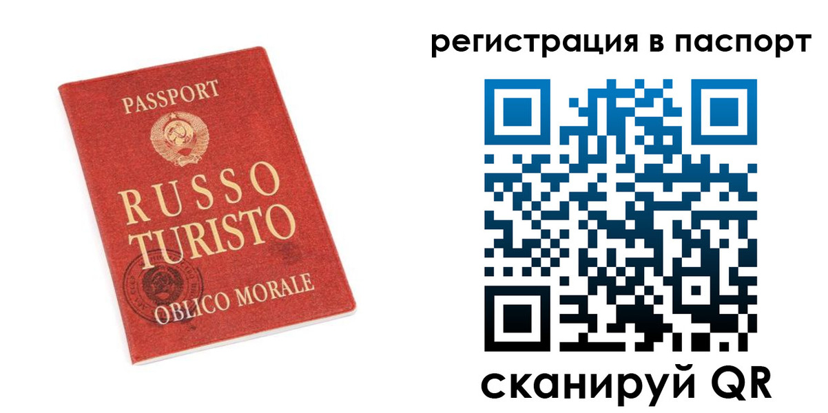 форма 3 в Шилке